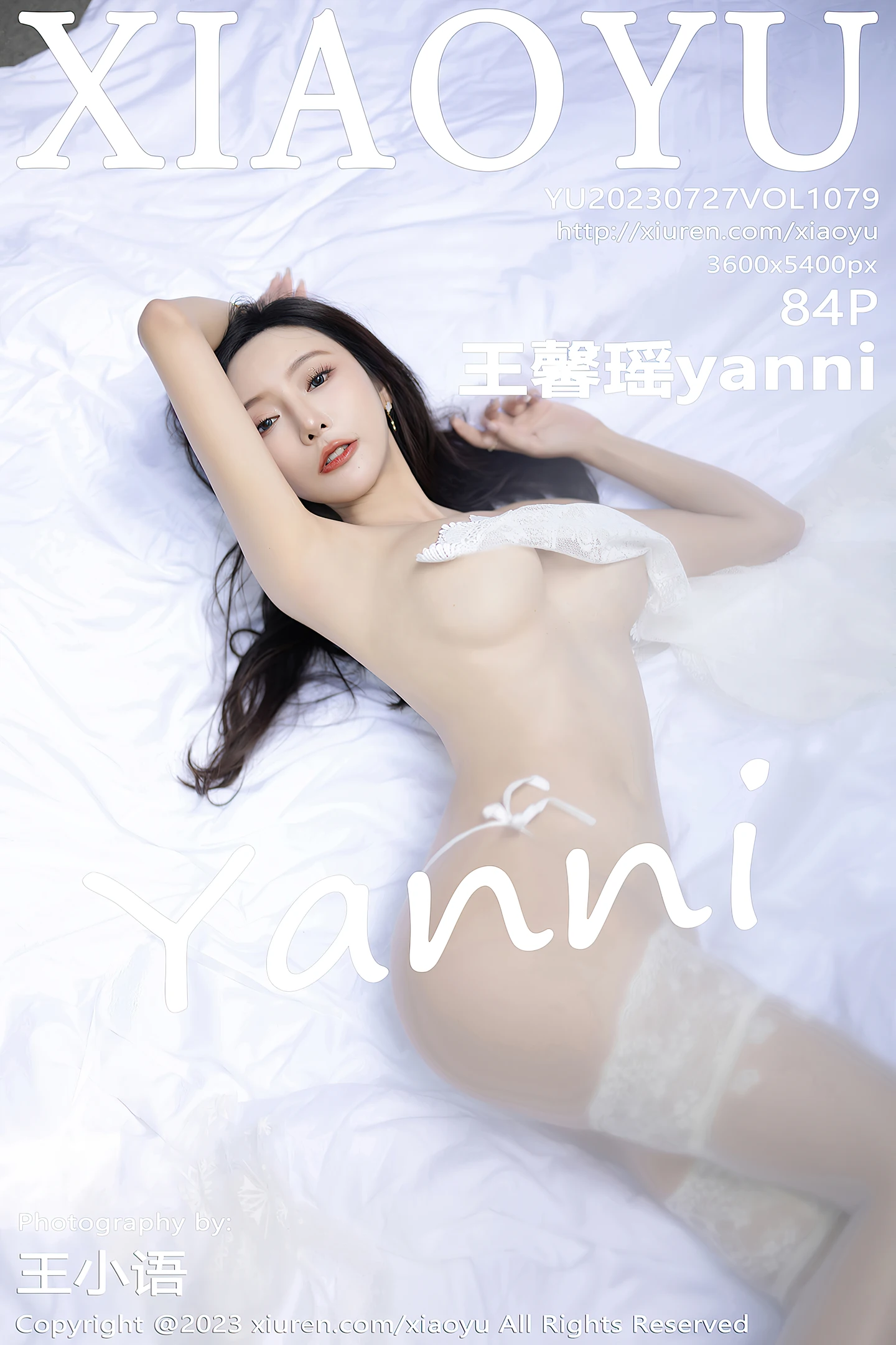 [XiaoYu画语界]Vol.1079_女神王馨瑶yanni杏色服饰+白色蕾丝情趣内衣秀惹火身材诱惑写真84P-秀人网 - XiuRen.Space